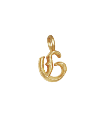Ix   Ice Charm