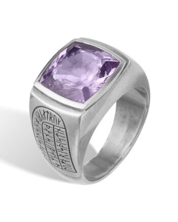 Haralds Amethyst 58